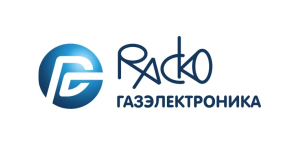 РАСКО Газэлектроника